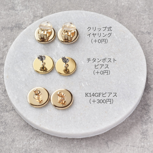かわいい～！」 アップルレッドカルセドニー リング