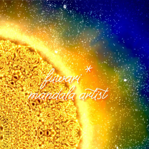 宇宙意識と繋がる“すべては愛”】愛と光❋高波動曼荼羅エネルギー 宇宙意識と繋がる“すべては愛”】愛と光❋高波動曼荼羅エネルギー