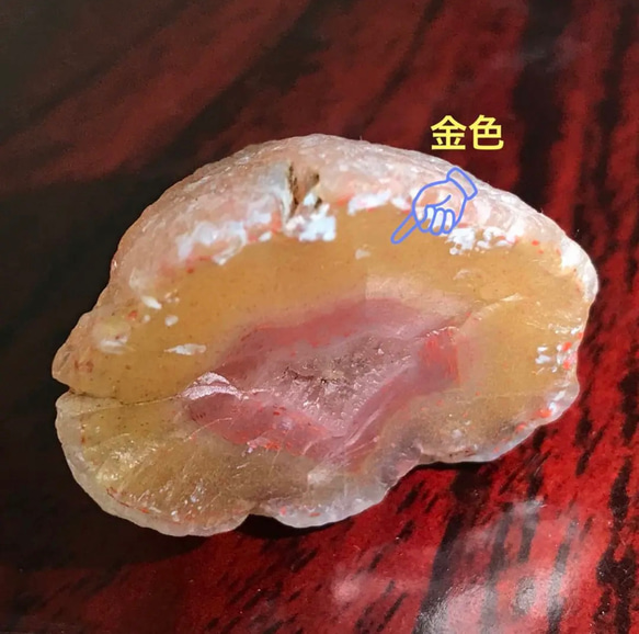 ゴビ石−1084 ゴビ瑪瑙　原石　水玉模様&金粉 1枚目の画像