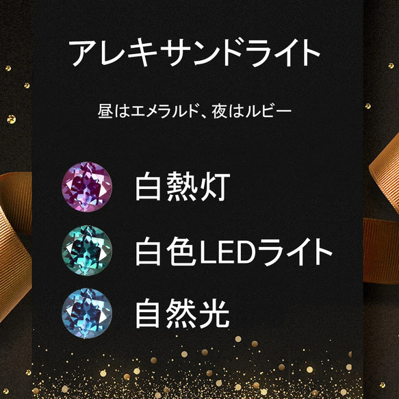 6月誕生石アレキサンドライト結婚指輪 10月誕生石ホワイトオパールリング ミニマリストクラスターリング 誕生日プレゼント 6枚目の画像