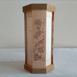 木と深山和紙の　木製　ランプ　宝相華 5枚目の画像