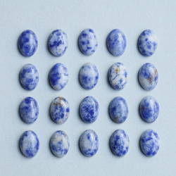 【4つ】天然石　カボション　貼り付け　ブルー　ジャスパー 4枚目の画像