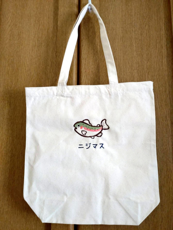 ニジマス 刺繍トートバッグ トートバッグ utaori 通販 15744592