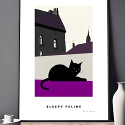 ポスター パリの黒猫 felin No.2（A4,A2,A1,A0 選べる4サイズ）フレームなし モノクローム・紫 1枚目の画像