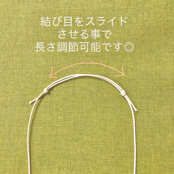 [ガラス細工]オリーブのしずく＊ワックスコード　幅広い長さ調節可能♪ バーナーワーク　雫　葉っぱ　リーフ　とんぼ玉 9枚目の画像