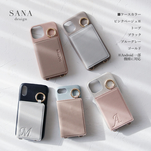 送関込【Harper & Blake】カード収納ミラー付スマホケース / 星 送関込【Harper & Blake】カード収納ミラー付スマホケース /プー