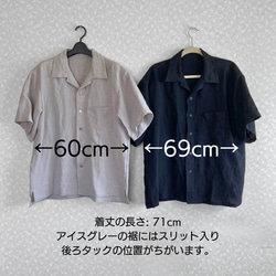 ヴィンテージライク ラミーリネン オープンカラーシャツ ゆったりフリーサイズ 17枚目の画像