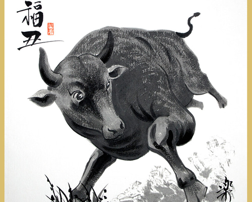 山形 楽 作／招福十二支「丑 うし」 絵画 art-弘楽 通販 15745086
