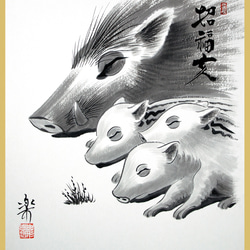油絵　ネズミ ネズミ（ねずみ） 絵画 のおすすめ人気通販｜Creema(クリーマ