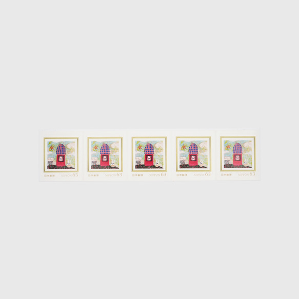 オリジナル切手『うさぎの家』63円切手5枚セット 2枚目の画像