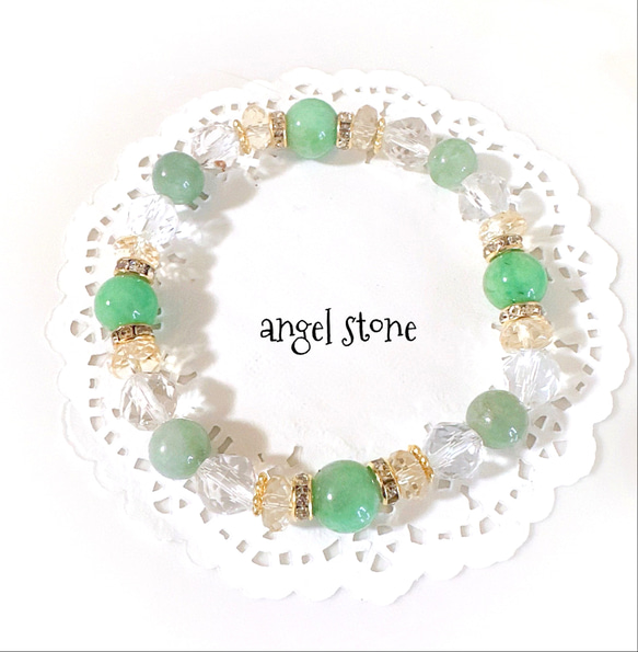 aa☆エメラルドグリーン☆ホタルガラスブレスレット2点【No.352】 aa