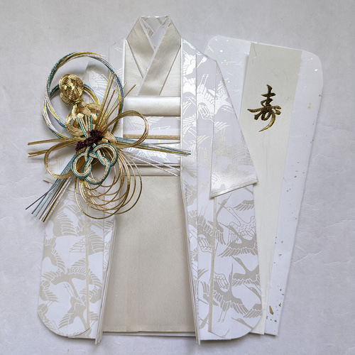 U147 着物のお祝い袋◇ご祝儀袋◇婚礼◇友禅和紙 千代紙 柄