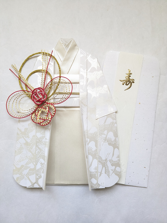 速達 ご祝儀袋 祝儀袋 お祝儀 結婚式 お祝い 白無垢 和装 前撮り 和紙