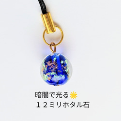 ✧1点物✧ガラスパーツ✧クリスタルガラス✧MoonLight✧ガラスストーン✧ Amazon.co.jp: 非常に美しいクリア ガラス クリスタル ストーン ホーム