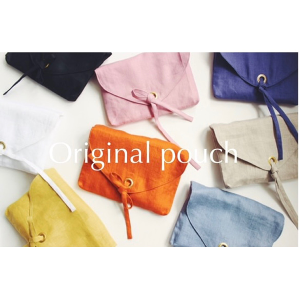 エプロンとお揃い オリジナルポーチ【Original pouch】8 color 1枚目の画像