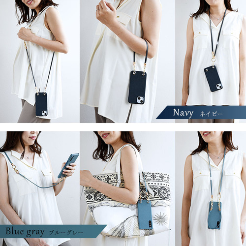 GORE-TEX ケース ×2 ネックストラップセット GORE-TEXケース×2 ＋