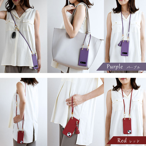 国産シュリンクレザー スマホケース 革貼り 3WAYストラップ