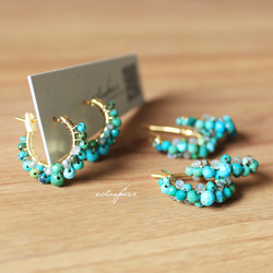 青（ブルー） ピアス（フープ） の人気通販｜Creema(クリーマ) 国内