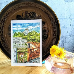 若葉に萌える大阪城と柴犬さんのポストカード 5枚目の画像