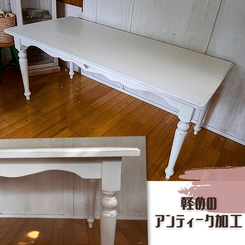 カントリー ハート型のくり抜きローテーブル　コーヒーテーブル カントリーハート型のくり抜きローテーブル コーヒーテーブル 【公式通販】