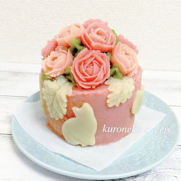さつま芋のお花の台湾かすてらのケーキ/ピンク/グルテンフリー/無添加/フラワーケーキ/デコレーションケーキ/誕生日/猫 1枚目の画像