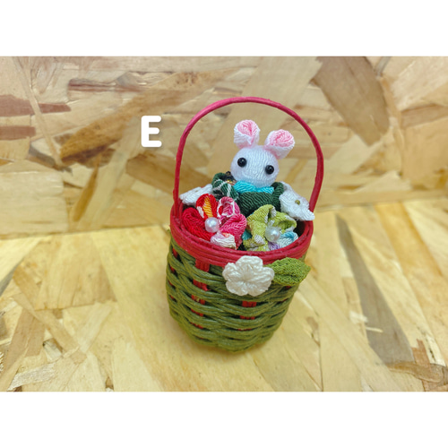 残りわずか！】つまみ細工カゴうさぎちゃん 料無料 その他
