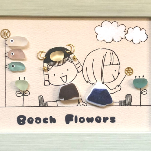 シーグラスアート「Beach Flowers14 兜」 イラスト kanny-mac