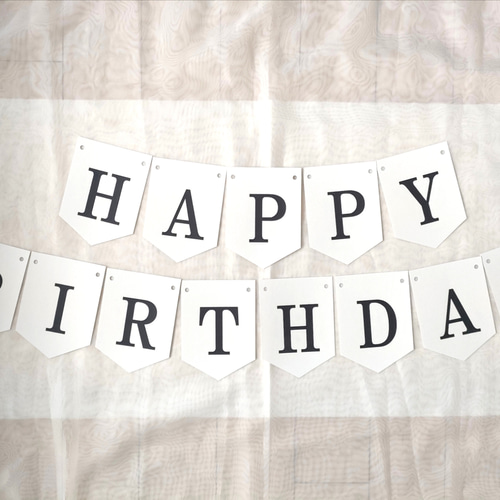 ハッピーバースデーガーランド...♪*゜ ガーランド お誕生日 HAPPY BIRTHDAY DAY ハッピーバースデー シンプル