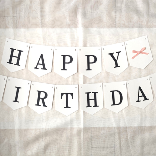 ガーランド お誕生日 HAPPY BIRTHDAY DAY ハッピーバースデー