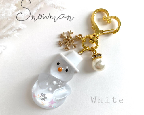 ♡なおページ 名入れチャーム SnowManキーホルダー14点 ♡なお様専用ページ 名入れチャーム SnowManキーホルダー14点