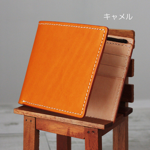 本革 シンプルハーフウォレット 二つ折り財布 ヌメ革 レディース メンズにも 男女兼用 ヌメ革 コンパクト W-342 9枚目の画像