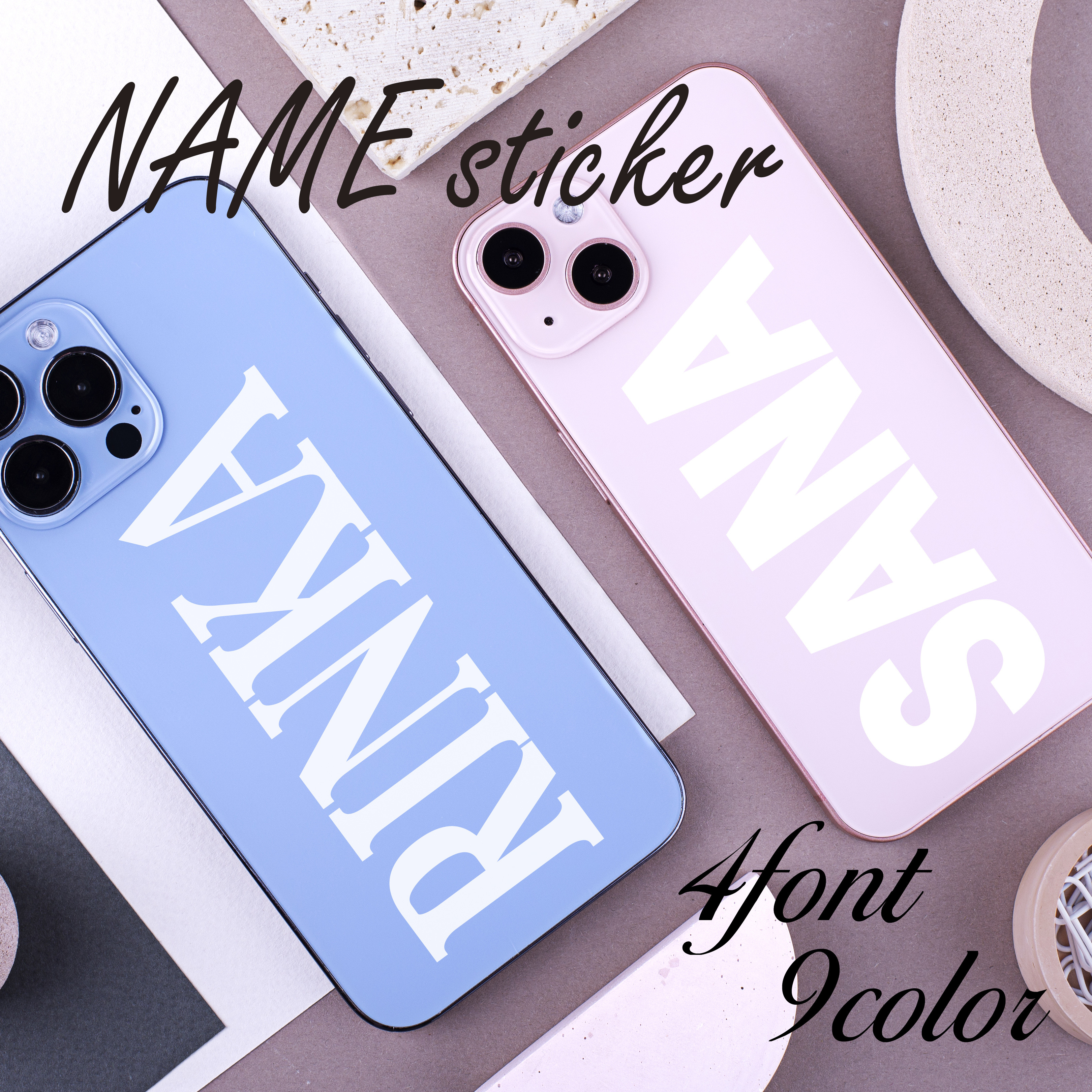 お名前シール ♡オーダーページ♡ pyAzcqqVwi0EFj1Oe2VS.jpg