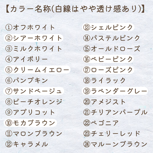 【サイズオーダー】36色から選べる シンプルワンカラー・ツーカラーネイルチップ（マット仕上げ可） 6枚目の画像