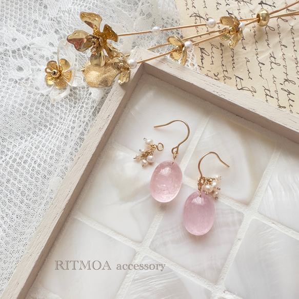 14kgf☆2wayモルガナイトピアス ピアス（フック・チェーン） RITMOA  