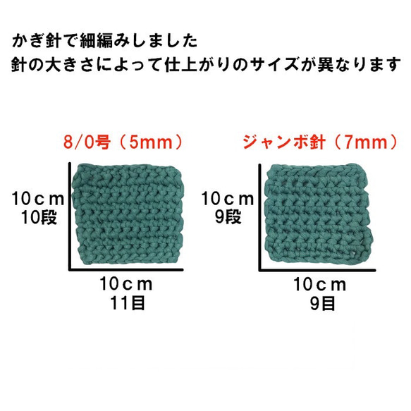 【Lumio yarn】トレンド　ブルー　セット　軽い編み糸　日本製 6枚目の画像