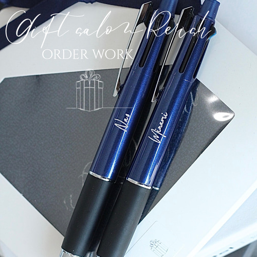 信愛 女学院 卒業記念品 ジェットストリー厶 ボールペン 【公式通販】