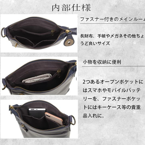 本革 ショルダーバッグ ネイビー 紺 紺色 高級感 新品 お洒落 本革 ショルダーバッグ ネイビー 紺 紺色 高級感 新品 お洒落