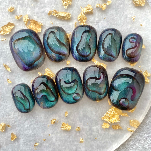 マグネットネイル カメレオンマグネット オーロラマグネット