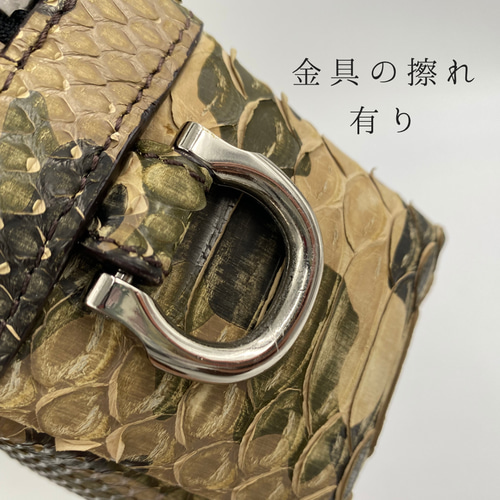 蛇革 ボディバッグ 2way ＊金具スレ有り＊ (ヘビ革迷彩柄) SALE中20