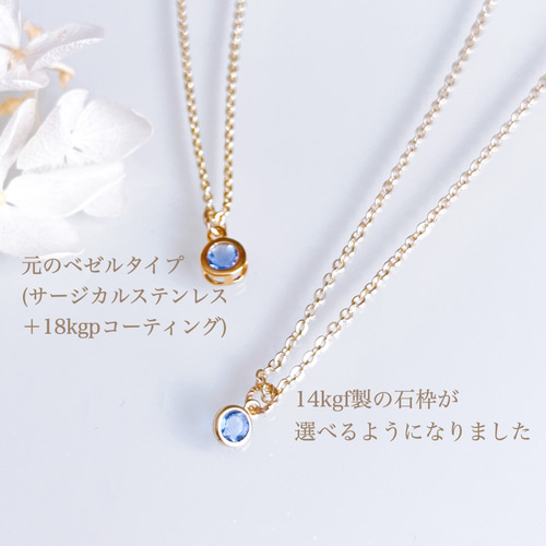 A2836、A2325、A3614 ネックレス/ブローチまとめ A2836、A2325、A3614 ネックレス/ブローチまとめ
