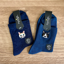 残り1セット☆晴れやかブルー猫さん刺繍の靴下5足セット 5枚目の画像