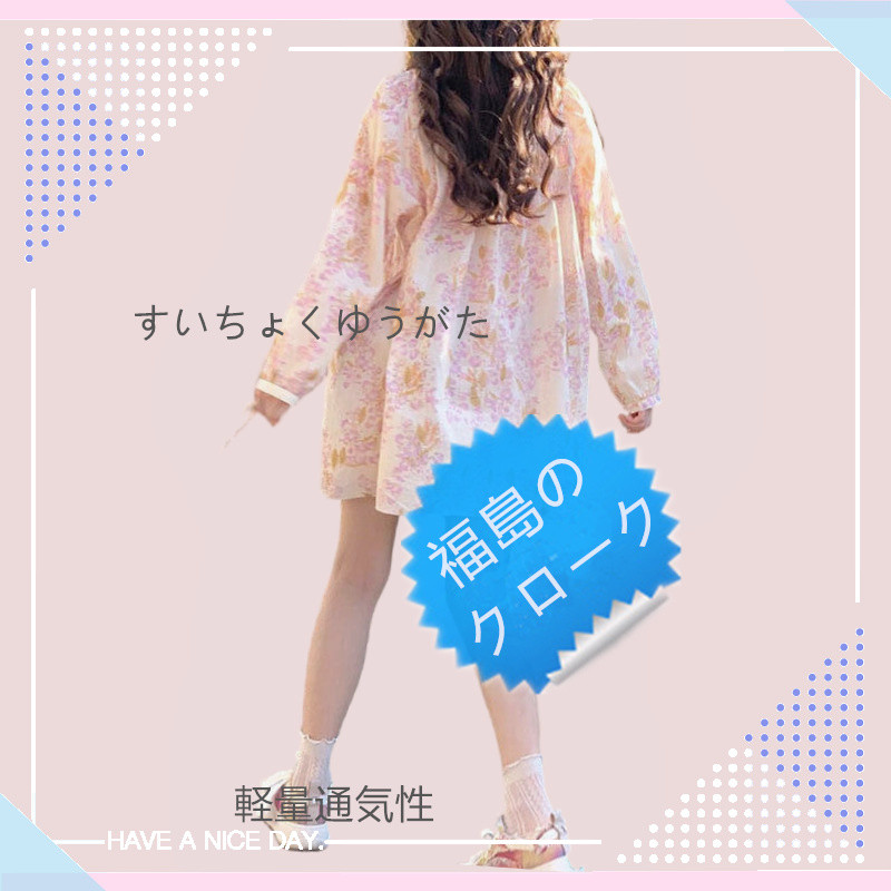 ワンピース 長袖 新作 ミディアムロング フィット スリム  ティシャツ トップス  スカート 大人カジュアル