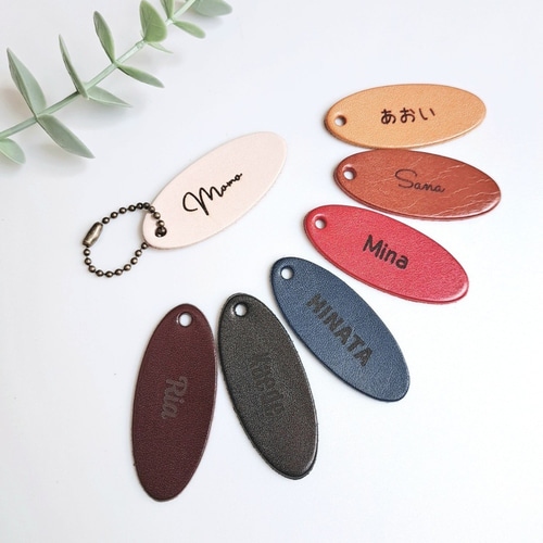栃木レザー＊レーザー刻印 楕円キーホルダー 席札 プチギフト