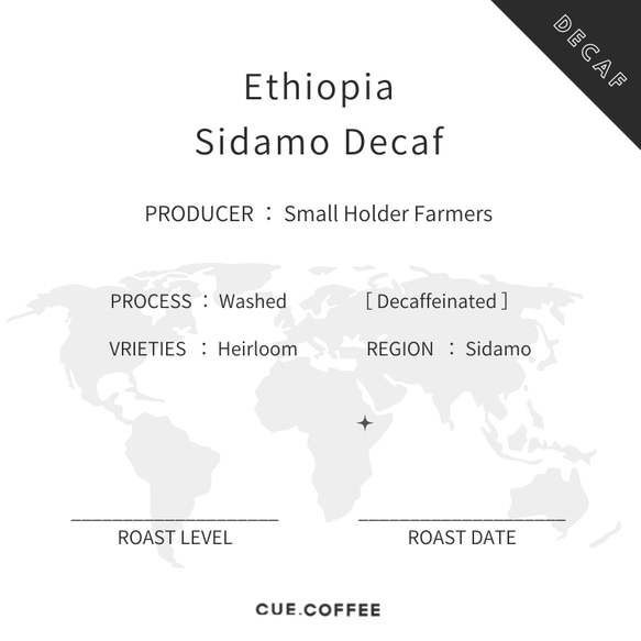 ドリップパック【エチオピア】シダモ〈デカフェ〉ミディアムロースト /decaf/カフェインレス/自家焙煎 2枚目の画像
