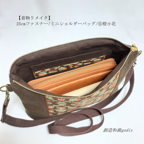 着物リメイク】25cmファスナー/ミニショルダーバッグ/⑥橙小花