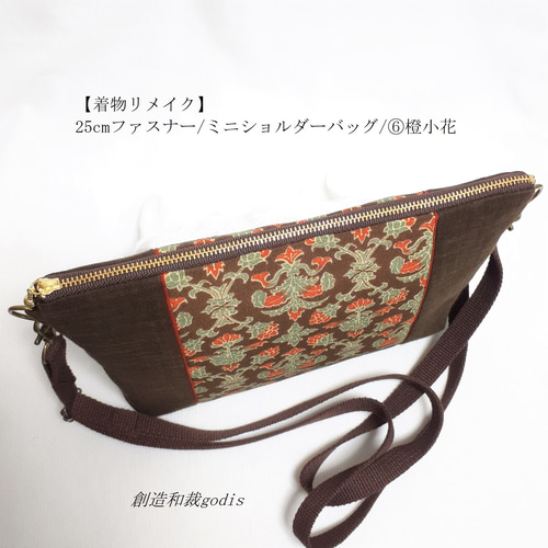 和風　着物リメイク額 和風 着物リメイク額