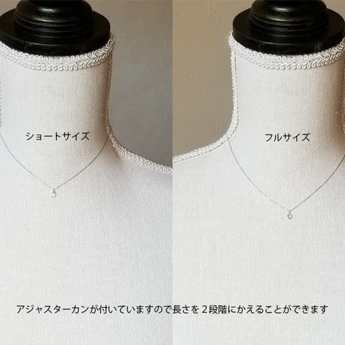 K18ダイヤネックレス ローズカットダイヤモンド NO.3 シンプル