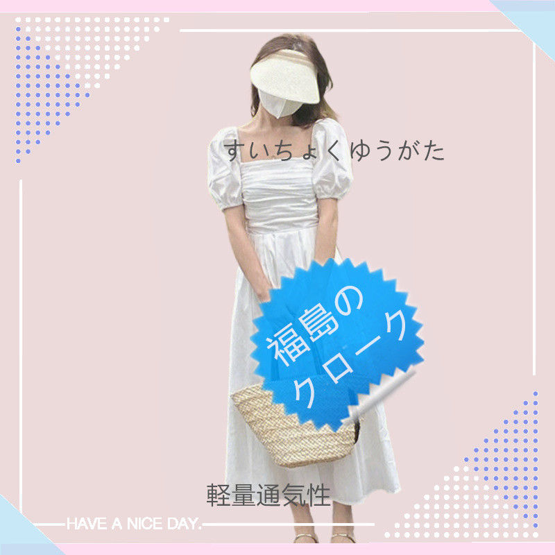 膝上 セータードレス ワンピース 長袖 新作 ミディアムロング フィット スリム  ティシャツ トップス  スカート