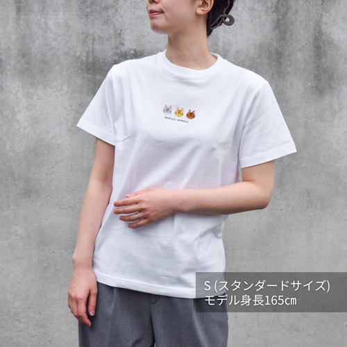 2025新作】猫が選べる！にゃんこトリオ刺繍Tシャツ 名入れ可【選べる4