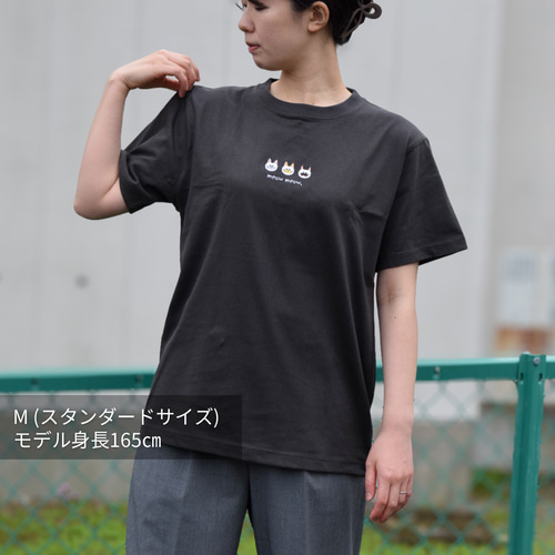 tTシャツ ネコ ねこ 猫 cat CAT 刺繍 名入れ tシャツ もこもこ 猫 ネコ キャット ぶすネコ ワッペン刺繍 プリント T